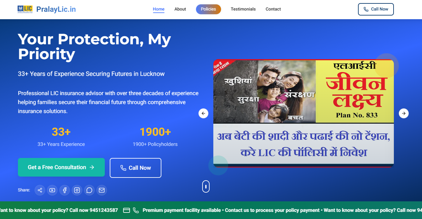 PralayLIC — Agent Landing Page — Next.js, TailwindCSS, TypeScript project by Arpit Srivastava